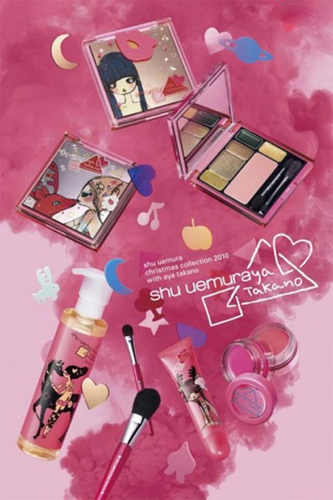 Shu Uemura Abracadabra full