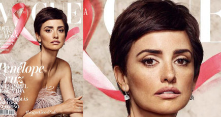 penelope cruz capelli corti vogue